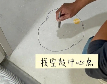丰润瓷砖空鼓维修公司分享砂料配比不正确在瓷砖铺贴过程中可能导致以下问题